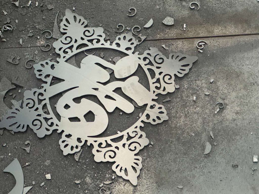 简易激光4